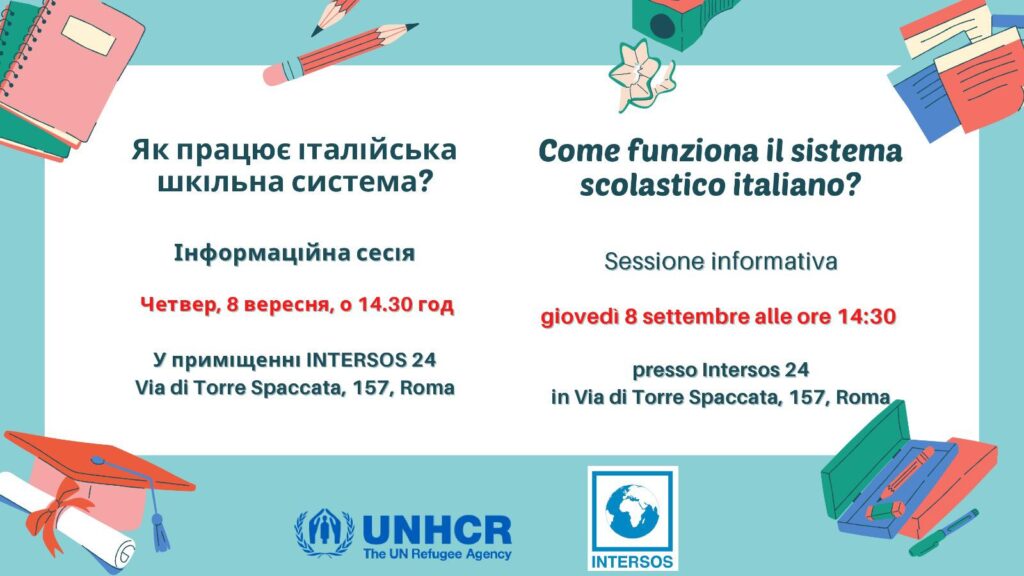 Incontro informativo per i genitori degli alunni ucraini